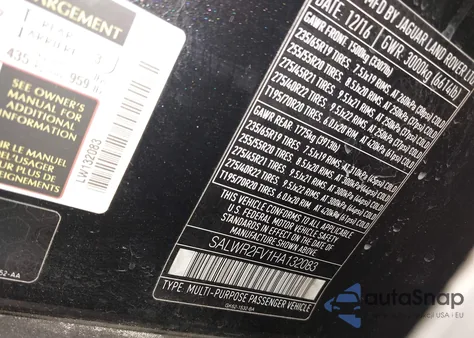 2017 Land Rover Range Rover Sport 3.0L V6 Supercharged Hse из США, поврежденный, VIN SALWR2FV1HA132083